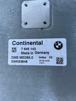 7645143 Блок управления двигателем BMW 5 F10/F11/GT F07 Арт e8510283, вид 4