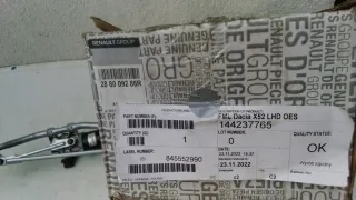288004410r 288004410R Механизм стеклоочистителя (трапеция дворников) Dacia Duster 2 Арт e8518665, вид 7