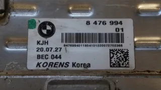 8476994 Радиатор EGR Audi Q3 1 Арт e8527579, вид 3
