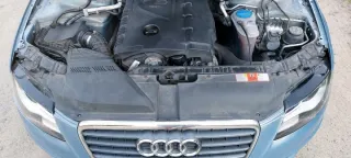  Передняя панель крепления облицовки (телевизор) Audi A4 B8 Арт e8527780, вид 1
