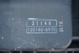 100140-6970 17751-21120 48510470613312 Корпус воздушного фильтра Toyota Prius 2 Арт e8544823, вид 2