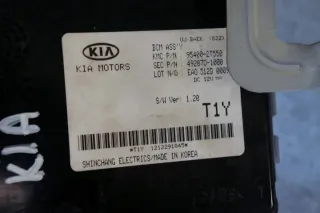 95400-2T550 Блок комфорта Kia Optima 3 Арт e8547169, вид 5