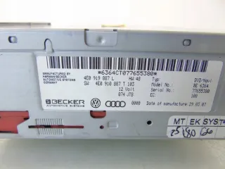 4E0919887L 4E0910887T Блок навигации Audi A6 C6 (S6,RS6) Арт e8548049, вид 4