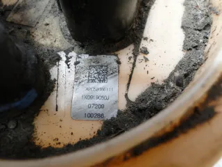 1K0919050J Насос топливный Audi A3 8P Арт e8550003, вид 4