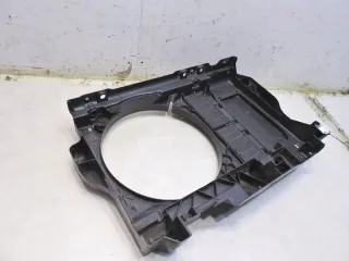 9646474680 Передняя панель крепления облицовки (телевизор) Citroen C5 1 Арт e8555917, вид 5