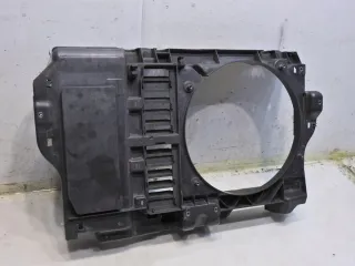 9646474680 Передняя панель крепления облицовки (телевизор) Citroen C5 1 Арт e8555917, вид 9