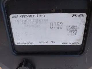 95480D7530 Блок управления (другие) Hyundai Tucson 3 Арт e8561313, вид 3