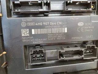 4H0905852C 03L906018 4H0907063 4H0909131 4G0959754 Блок управления двигателем Audi A6 C7 (S6,RS6) Арт e8592382, вид 6