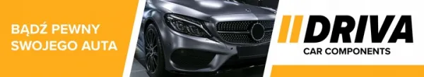 31409364 31409755 Блок управления (другие) Volvo V40 2 Арт e8594153, вид 3