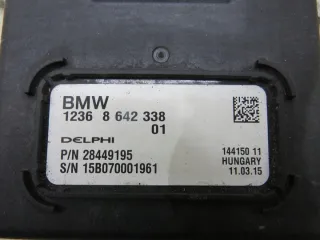 8642338 Блок комфорта BMW i3 Арт e8601395, вид 2