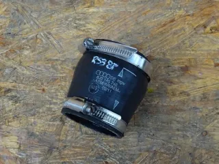 8J0145746 Гофра инжектора Audi RS3 8P Арт e8603810, вид 3