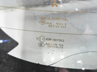  Крышка багажника (дверь 3-5) Mitsubishi Lancer 10 Арт e8606043, вид 3