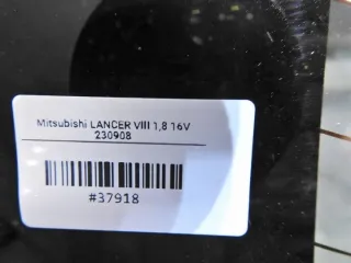  Крышка багажника (дверь 3-5) Mitsubishi Lancer 10 Арт e8606043, вид 4