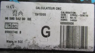 965805428000 Блок управления светом Citroen C5 1 Арт e8615040, вид 2
