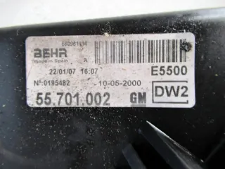 55701002 0195482 560961404 Вентилятор радиатора Opel Corsa D Арт e8625989, вид 3