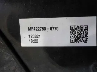 168000-2430 Вентилятор радиатора Honda Civic 9 Арт e8650822, вид 3