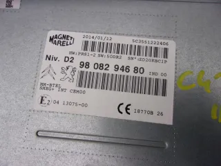  9805089780 9808294680 Блок навигации Citroen C4 2 Арт e8662540, вид 2