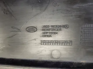 J9D3-16C628-B Капот Jaguar I-Pace Арт e8663271, вид 5