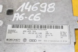 4E0035729 Блок комфорта Audi A8 D3 (S8) Арт e8678314, вид 6