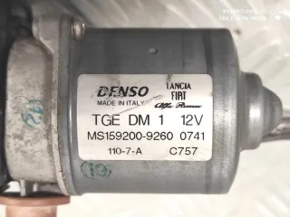 MS159200-9260 Механизм стеклоочистителя (трапеция дворников) Fiat Panda 3 Арт e8679077, вид 8