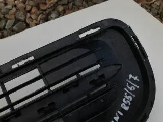 7250785 Решетка радиатора MINI CLUBMAN R55 restailing Арт e8687538, вид 3