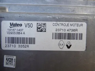 237103352R 237104736R Блок управления двигателем Renault Clio 4 Арт e8689738, вид 3