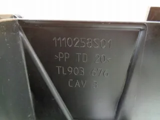 1110258S01 Корпус воздушного фильтра Renault Megane 4 Арт e8692254, вид 3