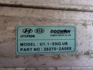 28270-2A08X Интеркулер Kia Rio 3 Арт e8692673, вид 2