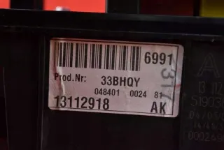 13112918 Блок предохранителей Opel Vectra C  Арт e8692873, вид 7