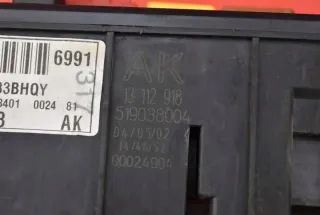 13112918 Блок предохранителей Opel Vectra C  Арт e8692873, вид 8