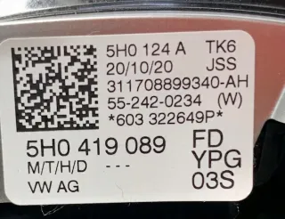 5H0419089FD Руль Volkswagen Golf 8 Арт e8708016, вид 6