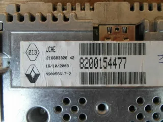 8200154477 Блок навигации Renault Espace 4 Арт e8724217, вид 4