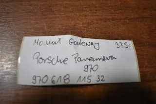 97061811532 Блок предохранителей Porsche Panamera 970 Арт e8724921, вид 3