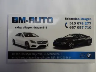 9881646 Блок управления (другие) BMW 3 G20/G21 Арт e8728698, вид 5