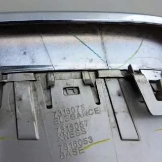 7316075 7316057 7316053 Решетка радиатора BMW X5 F15 Арт e8735487, вид 7
