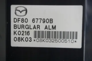 8V21-12A650 5WS40585D 8V21-12A650-CD Блок управления двигателем Mazda 2 DE Арт e8737068, вид 3