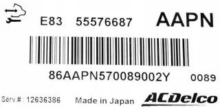 55576687 8AAPN57014601DS Блок управления двигателем Opel Corsa E Арт e8737287, вид 2