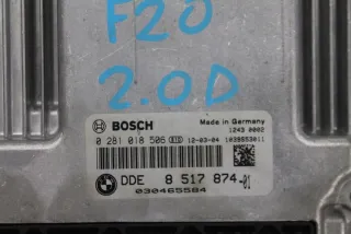 8517874 Блок управления двигателем BMW 1 F20/F21 Арт e8742925, вид 2