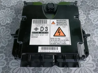 23710-EC07C MB2758006754 23710EC07C Блок управления двигателем Nissan Navara D40 Арт e8749444, вид 1