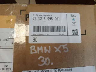 6995901 2406447 Подушка безопасности BMW X5 E70 Арт e8750241, вид 4
