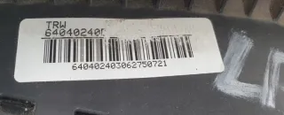 13128733 Подушка безопасности Opel Combo C Арт e8750681, вид 6