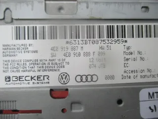 4E0910887M Блок навигации Audi A6 C6 (S6,RS6) Арт e8756707, вид 2