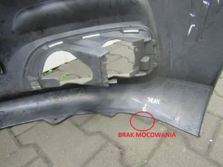 9676285080 Бампер передний Citroen C4 2 Арт e8762590, вид 12