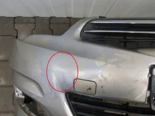 9676285080 Бампер передний Citroen C4 2 Арт e8762590, вид 5