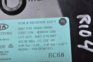 95400-H8680 Блок управления (другие) Kia Rio 4 Арт e8764098, вид 4