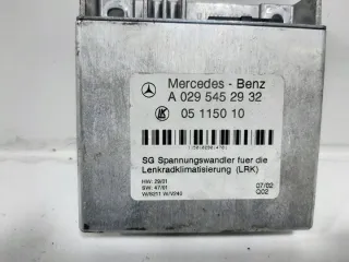 A0295452932 Блок управления (другие) Mercedes E W211 Арт e8764328, вид 4