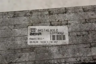 8K0145805E 8K0145805 Интеркулер Audi A5 (S5,RS5) 1 Арт e8771672, вид 13