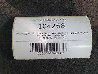 R5EGFTERGFT3E5GTF Рулевая рейка Audi A3 8L Арт e8774106, вид 7