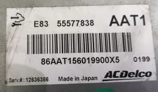 55577838 Блок управления двигателем Opel Corsa D Арт e8777618, вид 5