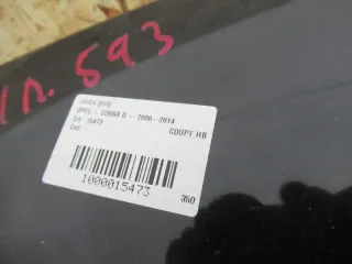 AVN7343 Крышка багажника (дверь 3-5) Opel Corsa D Арт e8786638, вид 7
